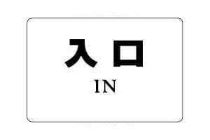 ‐