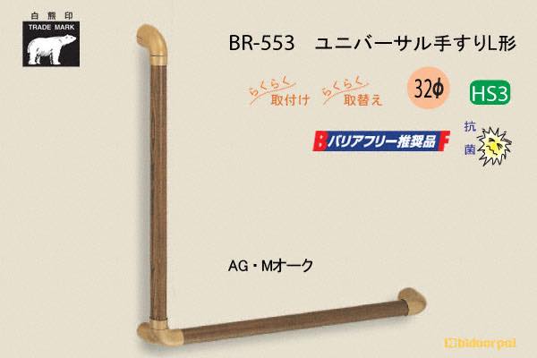 600×600