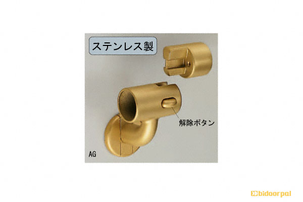 BR-77L-AG 脱着ブラケット(左)