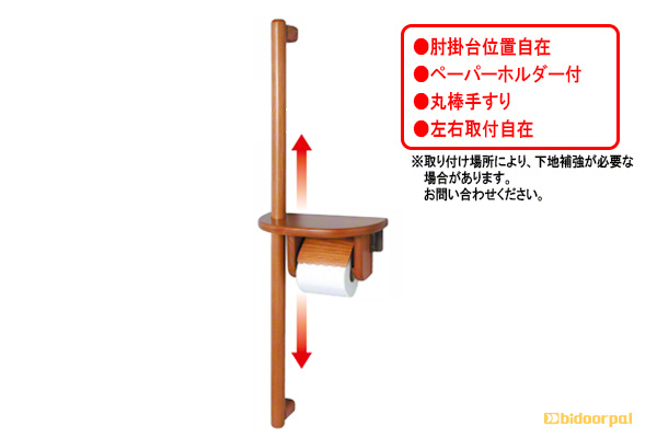 ブラウン色 (HT-RT)