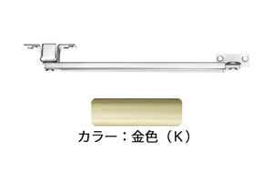 ドアストッパー(SUS製) U3020-2K(金色) 高受A型