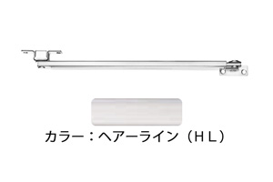 ドアストッパー(SUS製) U3021HL(ヘアライン) 高受B型