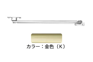 ドアストッパー(SUS製) U3021K(金色) 高受B型