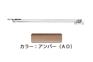 ドアストッパー(SUS製) U3022A(アンバーD) 面付型