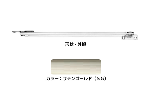 ドアストッパー(SUS製) U3022SG(SG) 面付型