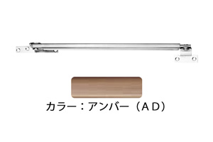 ドアストッパー(SUS製) RU3026A(アンバーD) 内付内開E型