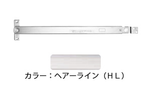 ドアストッパー(SUS製) U8029HL(ヘアライン) 消音タイプ・堀込型・薄型