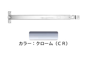 ドアストッパー(SUS製) U8029CR(クローム) 消音タイプ・堀込型・薄型