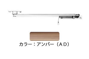 ドアストッパー(SUS製) U3021CA(アンバーD) 高受型 ストップ機能付