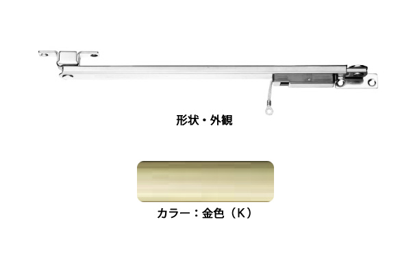 ドアストッパー(SUS製) U3021CK(金色) 高受型 ストップ機能付