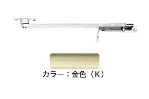 ドアストッパー(SUS製) U3021CK(金色) 高受型 ストップ機能付