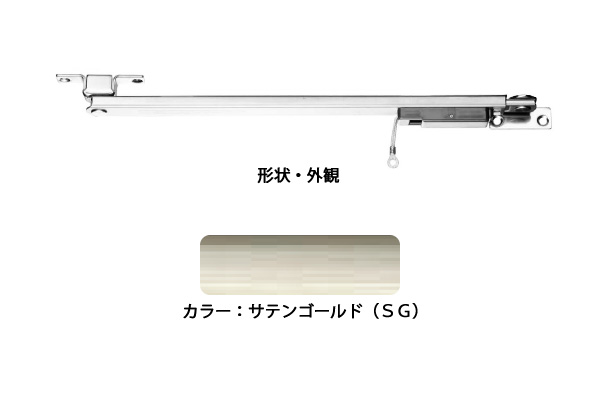 ドアストッパー(SUS製) U3021CSG(SG) 高受型 ストップ機能付