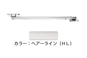 ドアストッパー(SUS製) U3061HL(ヘアライン) 高受B型 オートキャッチ