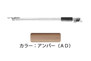 ドアストッパー(SUS製) U3012A(アンバーD) 面付型
