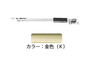 ドアストッパー(SUS製) U3012-2K(金色) 面付型