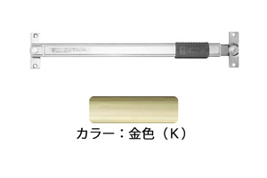 ドアストッパー(SUS製) U3015K(金色) 堀込型