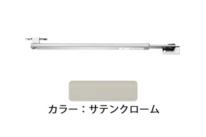 ドアストッパー(アルミ) AU3021SC(サテンクローム) 高受型