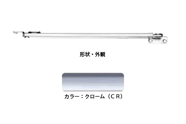 ドアストッパー(SUS製) G3022CR(クローム) 面付型
