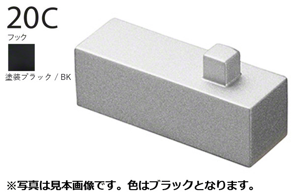 mono 20C フック ブラック