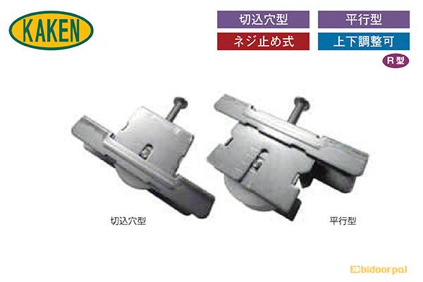 T17A-25(丸コマ)